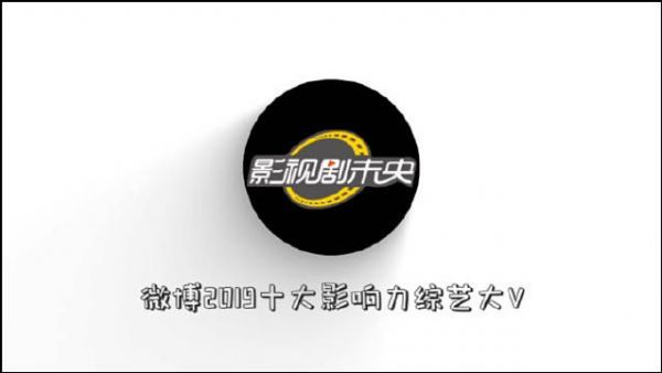 论演员的信念感有多强大！
