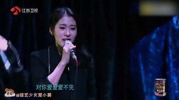 来听听华晨宇的《斗牛》和华晨宇张碧晨合唱的《对你爱不完》……