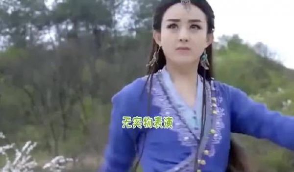来看看那些年赵丽颖的无实物表演有多绝！