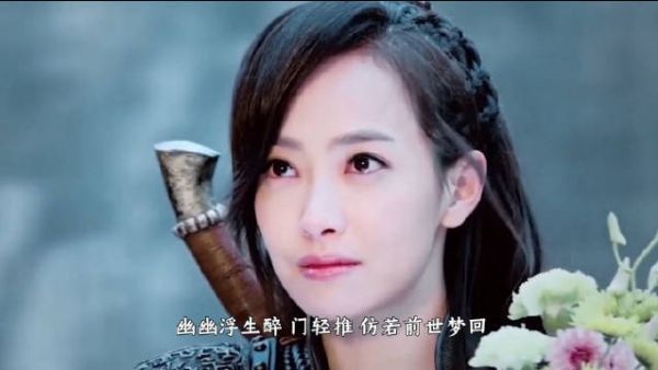 茜茜子古装也是很OK的水平吧，现在装是又美又飒……