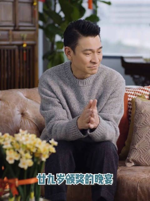 好想看华仔的演唱会！！！