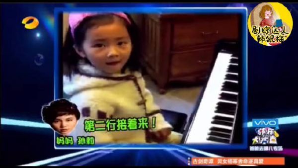黄磊得两个女儿,多多像孙莉,妹妹更像黄磊……