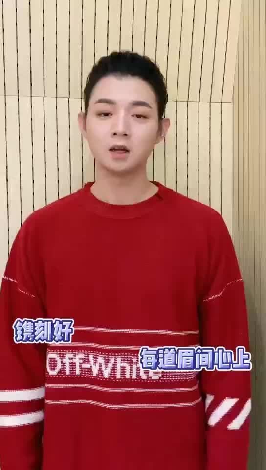 时隔七年，霍尊与春晚上的自己完成对唱，这种感觉也蛮奇妙的……