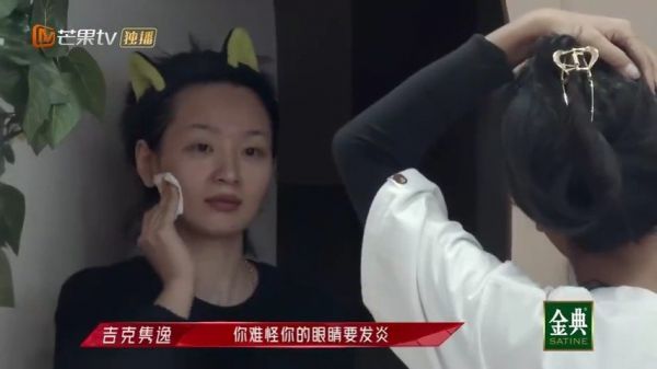 好real，镜头下卸妆没在怕的！