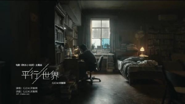 票吧福利 转评送电影票