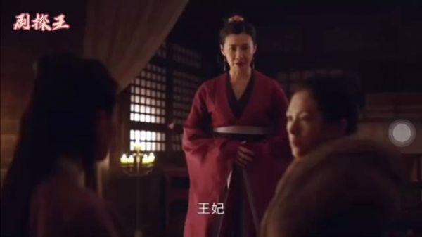 薛氏母女二人合起伙来欺负我们王儇！