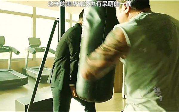 这个大叔反差萌也太明显了，猛男必看恶人传电影推荐马东锡