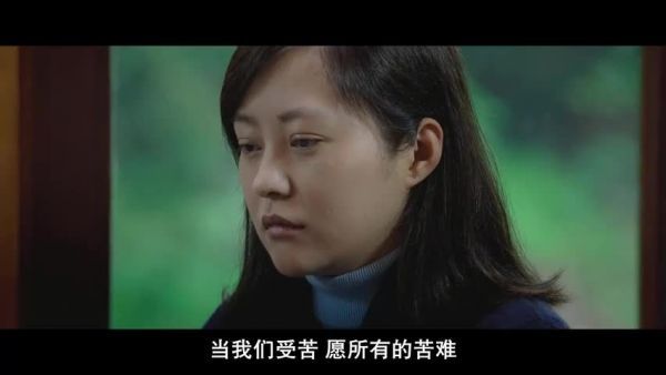 突然间发现，赵薇郝蕾参演的《亲爱的》里，张雨绮也有客串……