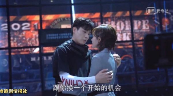 剧透向慎点！