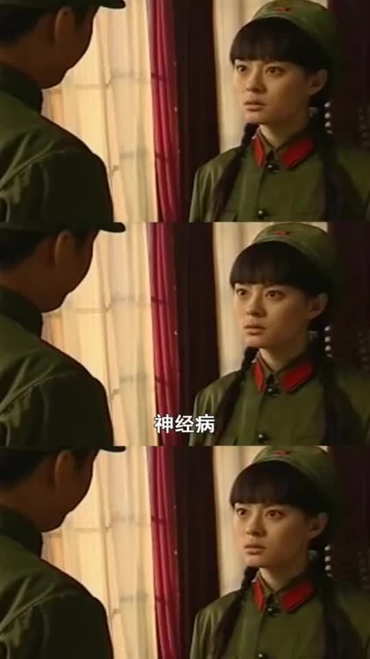 无所谓，要杀要剐都无所谓，你早晚都是我老婆……