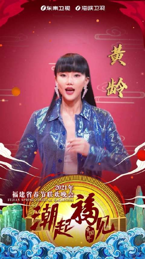 撑起油纸伞……