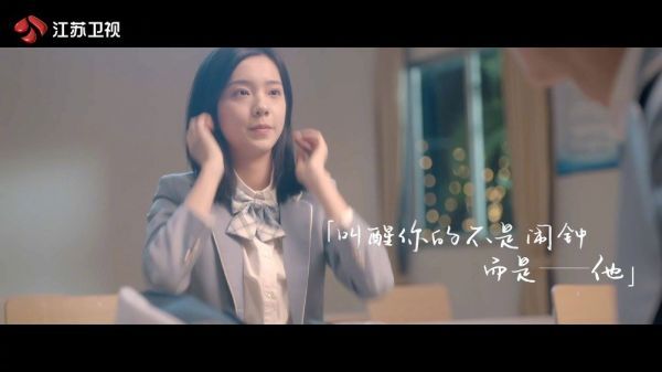 实景剧式音乐创演秀 今日上线，那年匆匆，青春正好……