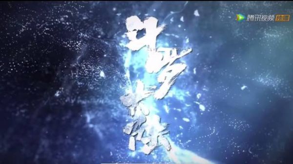 快来看不一样的“逗”罗大陆 七怪化身移动点唱机 ……