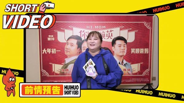 我们玲玲子说了,以后饭圈就是干饭圈,大家吃好喝好……