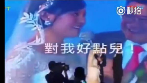 回顾邓超和孙俪的婚礼，娘娘在婚礼上泪奔，感动