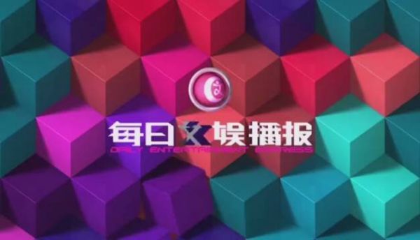 站在草原望北京的@印小天 终于来我们北京台春晚啦……