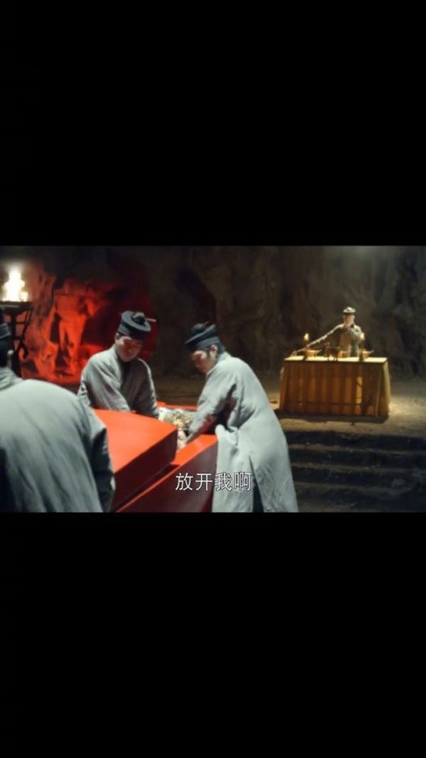 无心解开封印，岳绮罗苏醒