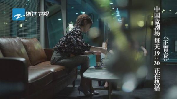 舒总@刘敏涛93 放弃中国区总裁职位……