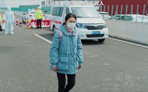 我不是小姑娘了，我是医生在一起