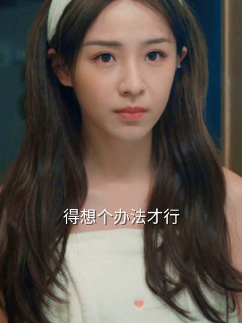 在《重生只为追影帝》中第一次担当女主角……
