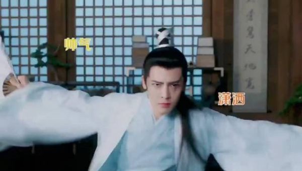 容瑕快治治侯明昊他太损了哈哈哈……