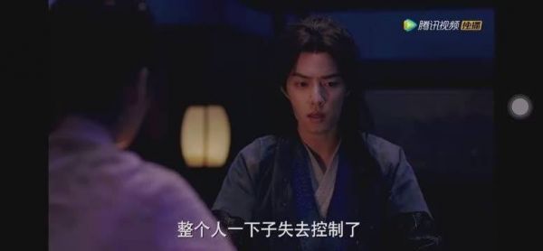 肖战打戏太燃了,看的激情澎湃