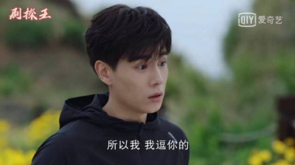吴白就是搬起石头砸了自己的脚，对孩子说自己和艾情不熟……