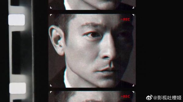 发布刘德华“重返32岁”特辑……