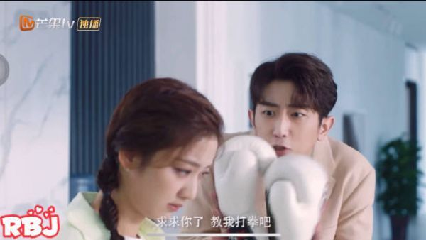 可思议醋了醋了……