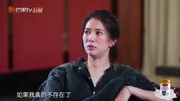 最好的爱情 张智霖 袁咏仪