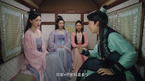 抢钱夫妇马上上线……