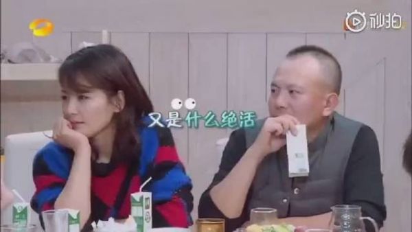 刘涛王珂 老夫老妻的爱情也是让人羡慕！