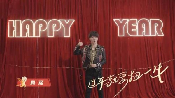周深高甜预警！