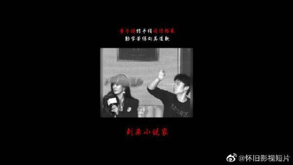 自从转手绢误伤杨幂之后，董子健便开始勤学苦练……