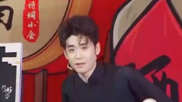 张云雷清唱《旅行的意义+探清水河》~清唱好好听！