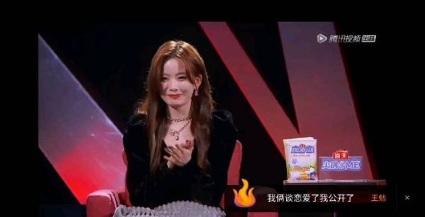 王勉陈卓璇公开恋情？陈姐：勿cue，说实话，这个梗并不好笑！