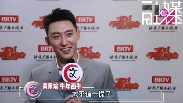 黄景瑜做客 ，参与 挑战，真的是“秀一脸”……