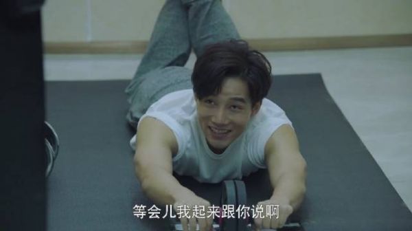 《正青春》这是什么奇奇怪怪的撩妹手段？