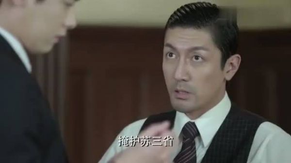 太可爱了峰峰！这还是那个机智勇敢的陈深吗？火烤才显字！