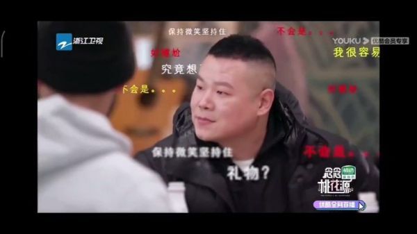 没想到向来耿直搞笑的小岳岳还有这么深情的一面呐！