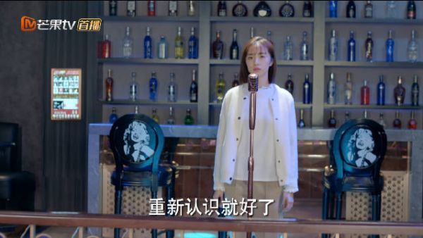 想想洛枳那句：洛枳喜欢盛淮南谁也不知道