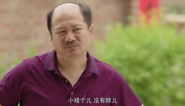 我以为生活是一视同仁的，广坤儿叔如此“操劳”……