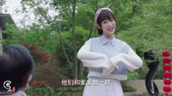 重刷杨紫《亲爱的热爱的》~ 这段唱《红灯记》给爷爷听……