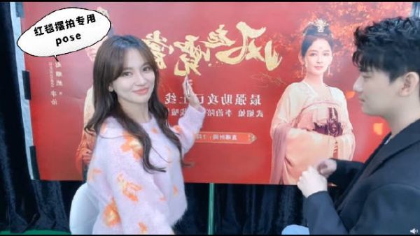 没想到戏里端庄大方的武媚娘