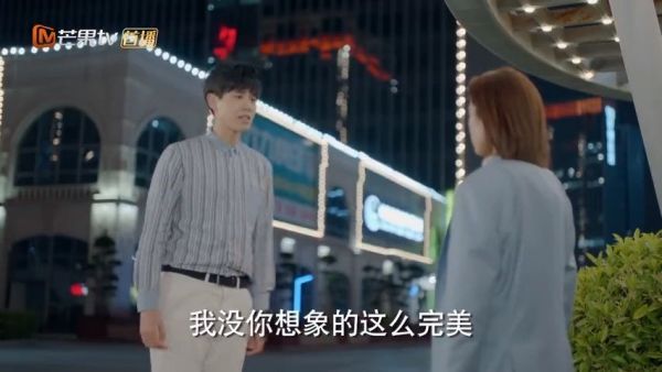 吵架为什么要突然飙英语？还还还自己给自己整笑了