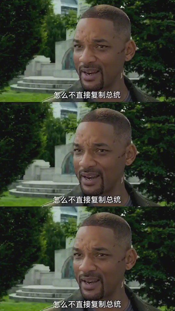 如果20年后的自己，时光倒流回来追杀你，你存活的几率有几成