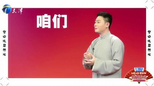 今晚继续点亮天塔……