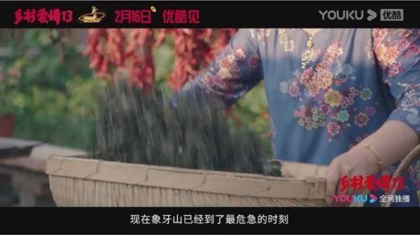 作.天.作.地谢广坤，作了十五年的广坤儿……