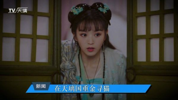 这是什么奇妙的设定 当 ？当然要找！