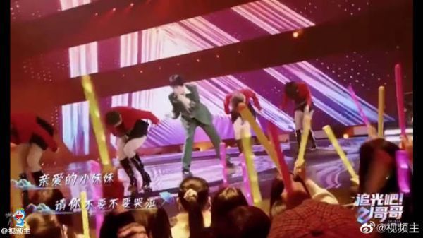 刘维跳李焕英舞，“亲爱的小妹妹”旋律过于上头……